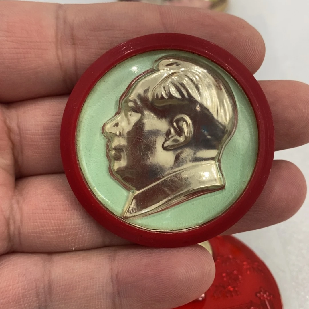 其他普通金属红章文像有机夜光……