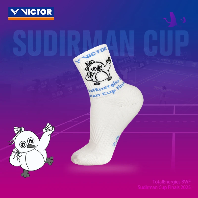 VICTOR/威克多25年苏杯纪念吸汗舒适毛巾底设计男女同款羽毛球袜