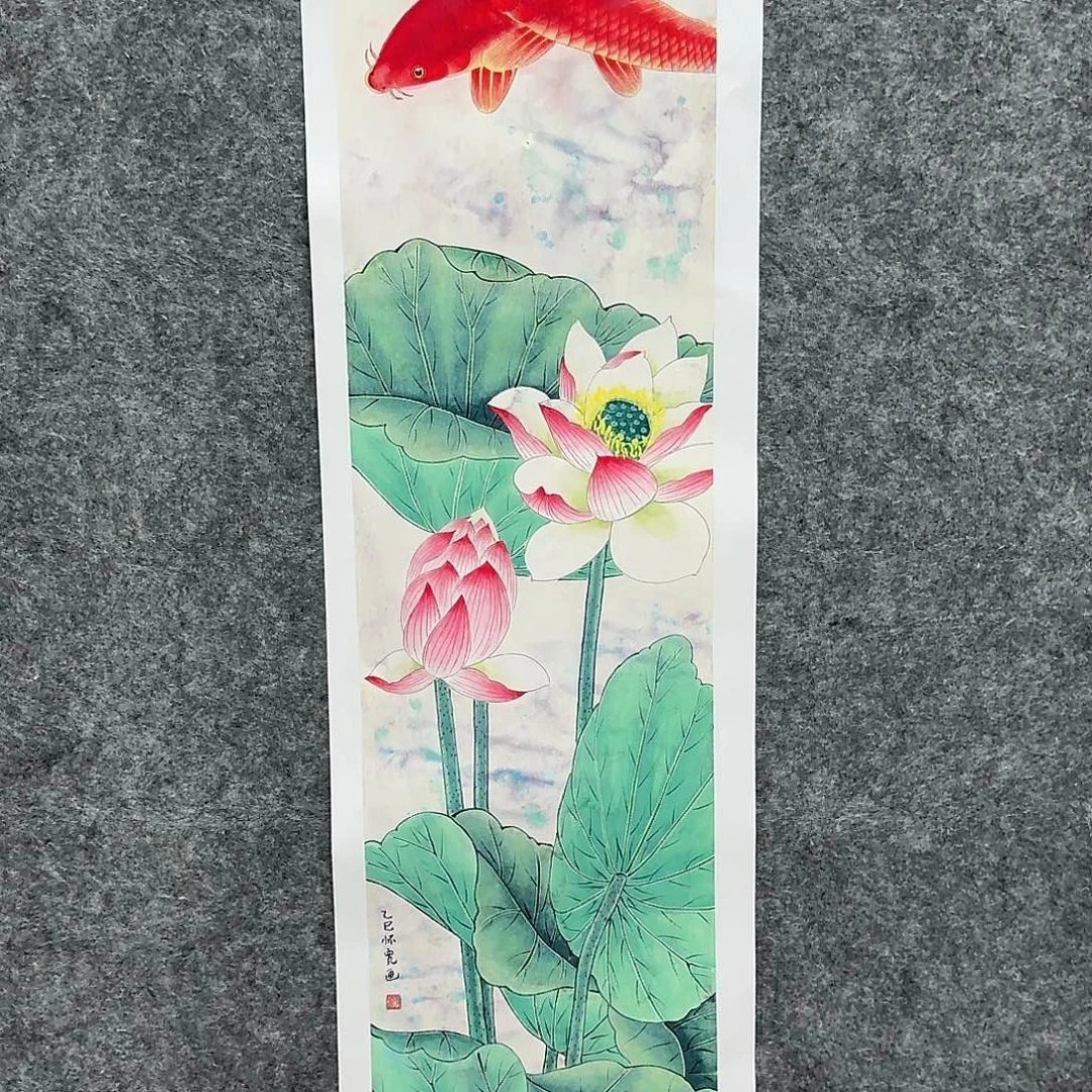 书法国画作品hhk老师