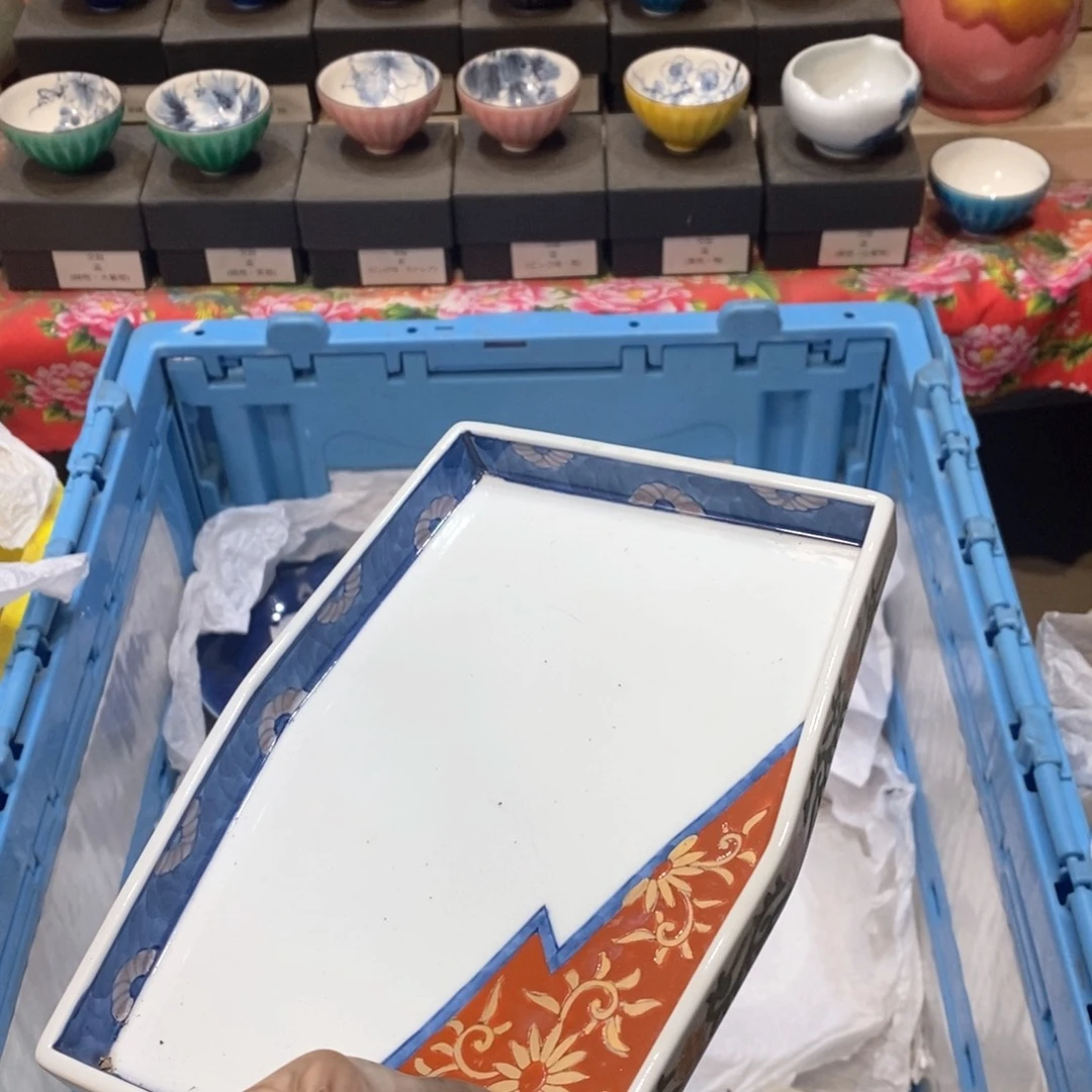 瓷片大***宝几乎哈哈哈哈哈哈哈
