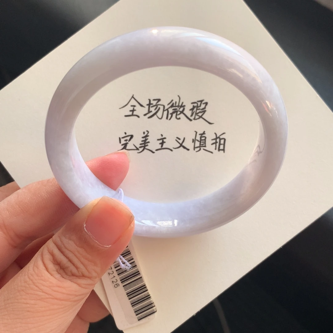 翡翠未镶嵌手镯75号53-12.7-7.4