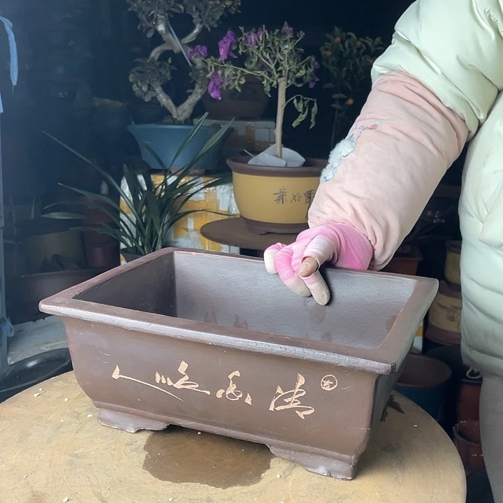 紫砂宜兴紫砂棕马槽31