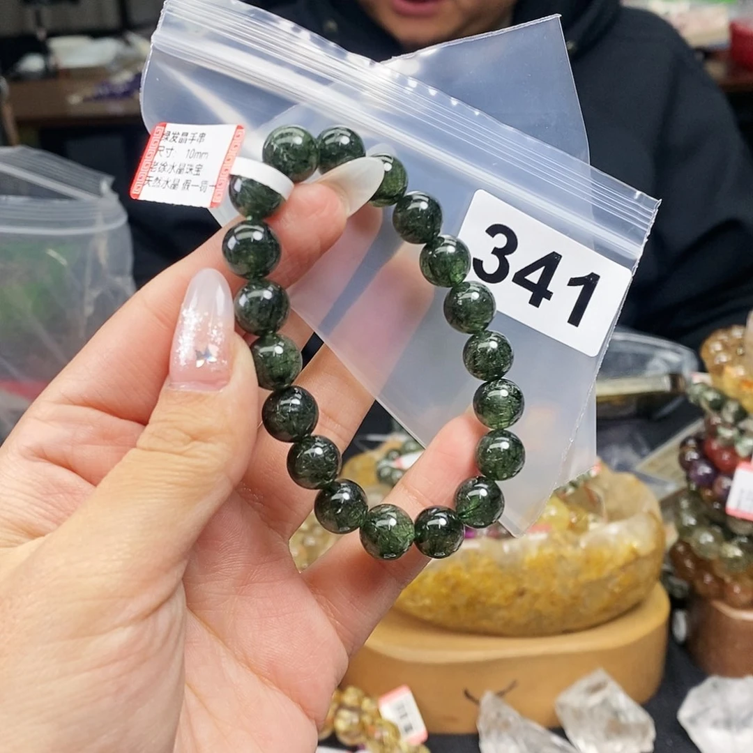 水晶手串多样性发其一341未镶嵌