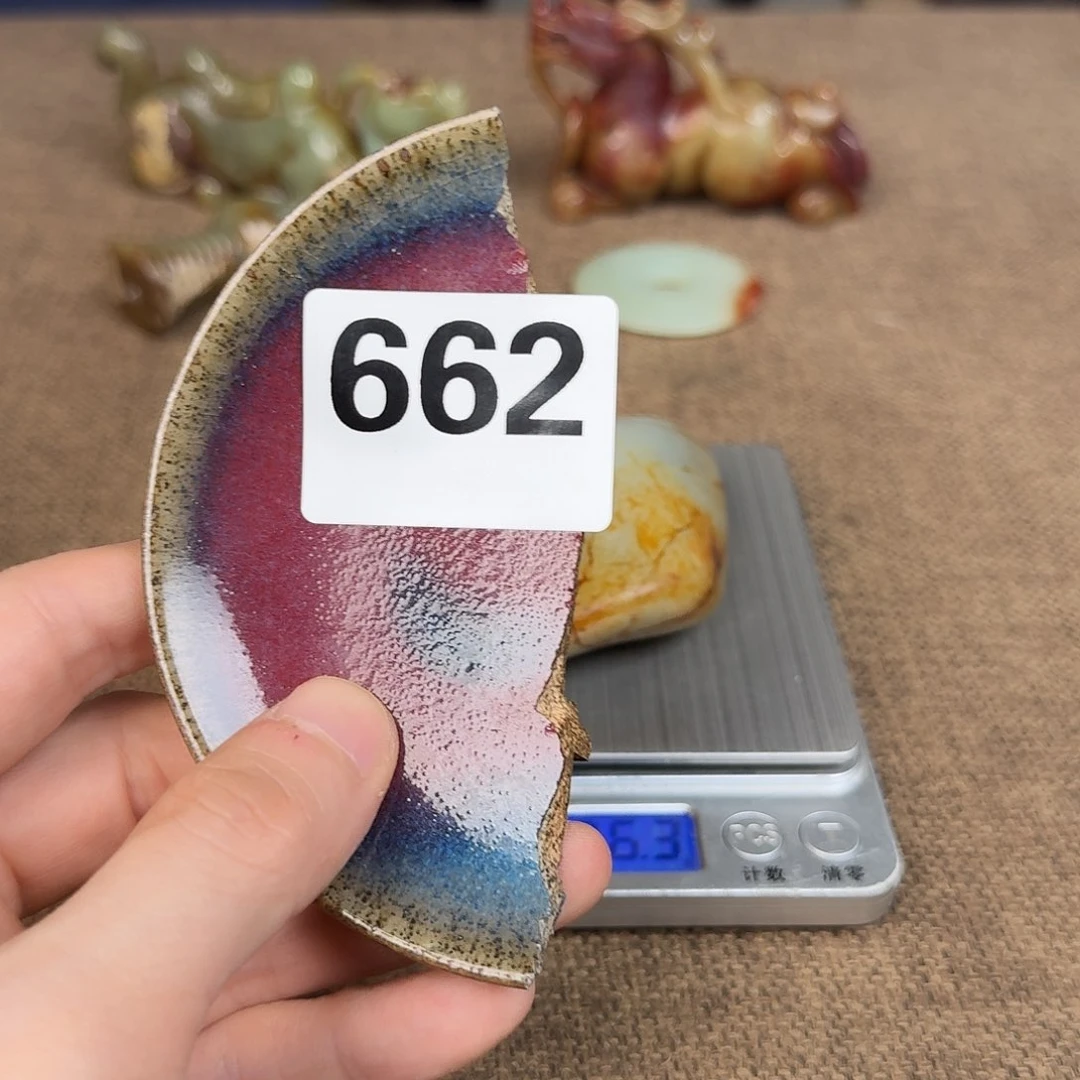 瓷片8888888888888888