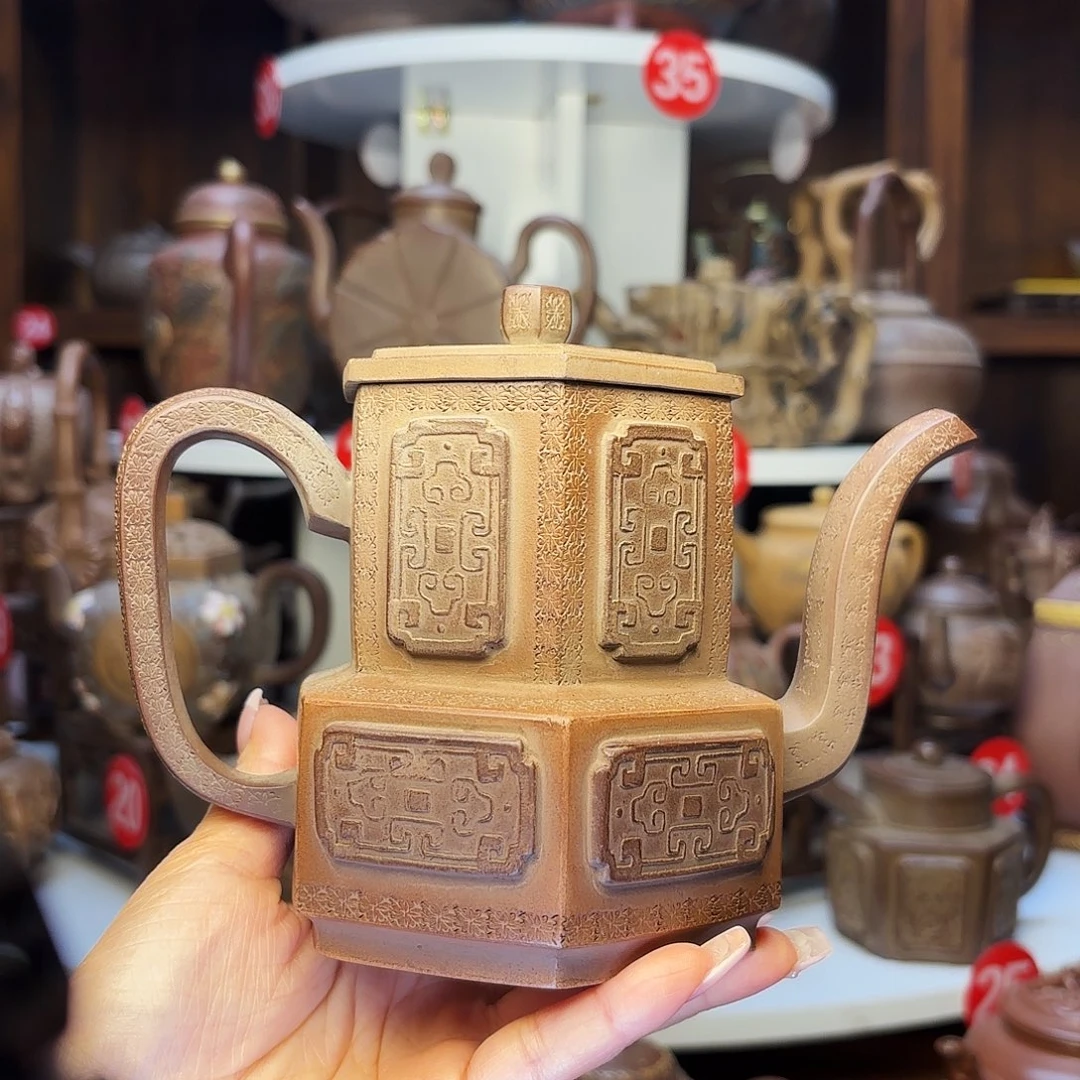 茶壶紫砂宜兴紫砂400