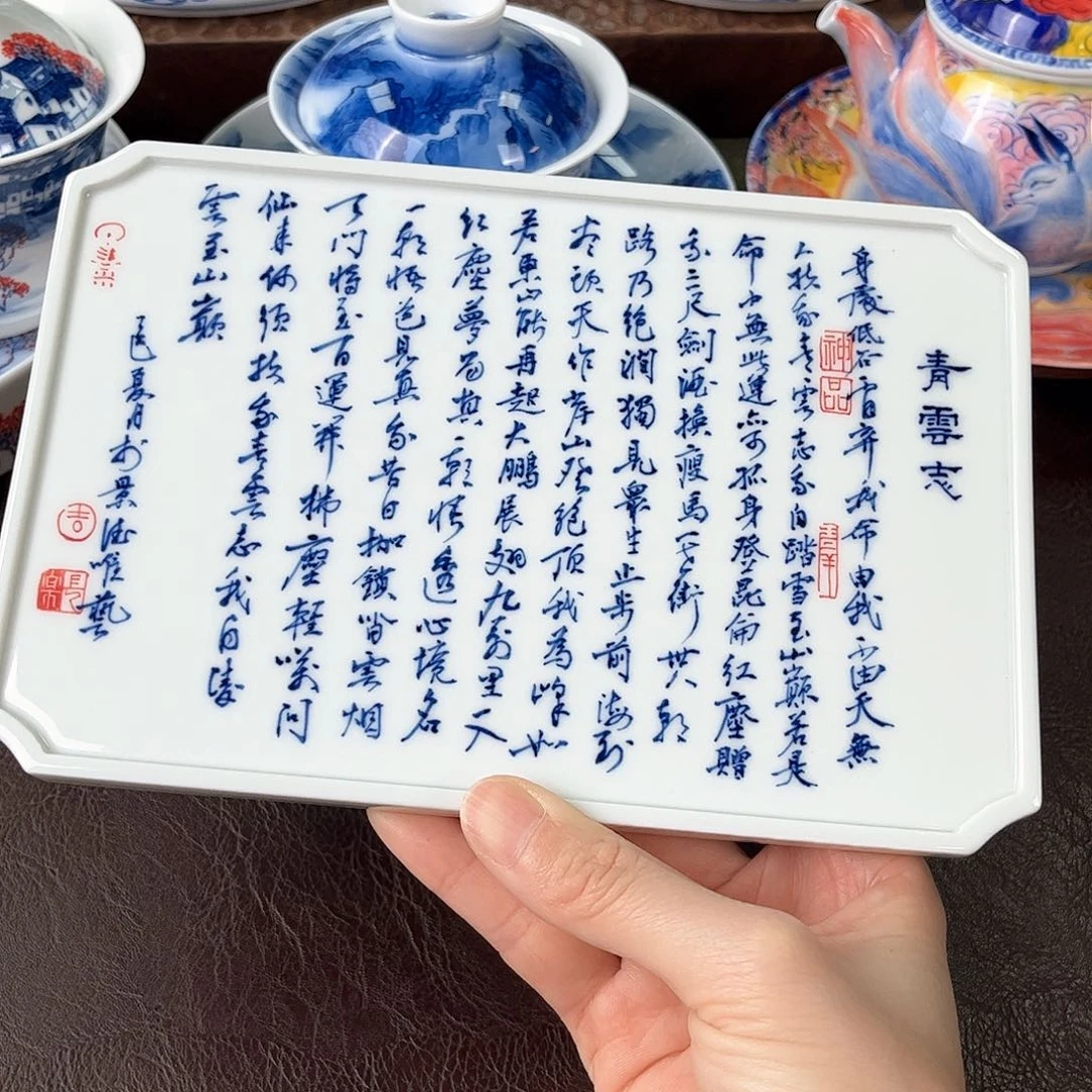 手绘高温瓷器瓷器