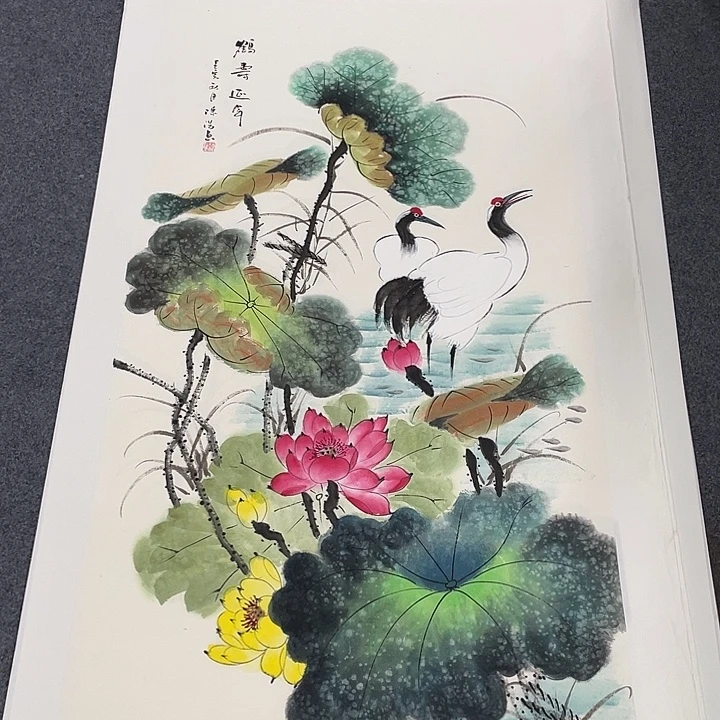 国画我们的目标是成为