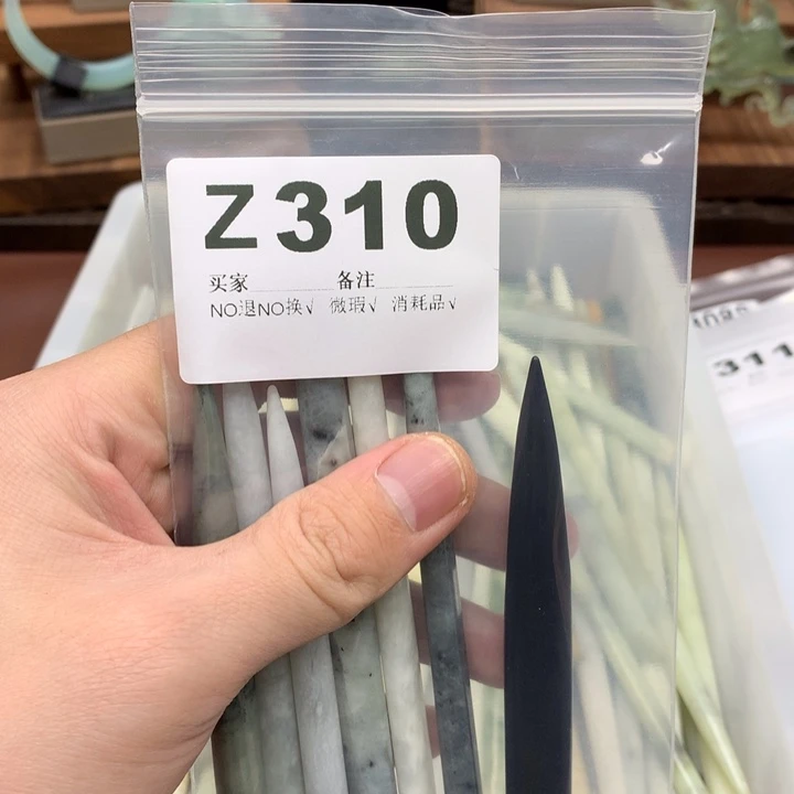 蛇纹石玉发饰合金下***福