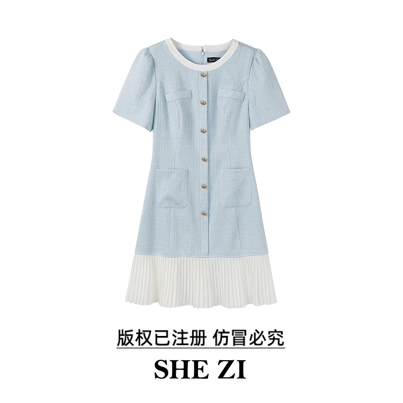 奢姿【风铃花语】2025款大码女装显瘦时尚轻奢小香风拼接百褶连衣裙