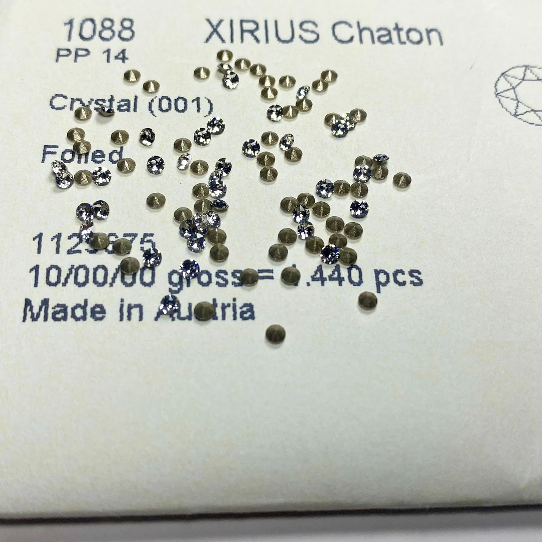 新店开业白色1088尖底圆钻施家华子钻耳钉美甲钻填缝钻华子美甲钻