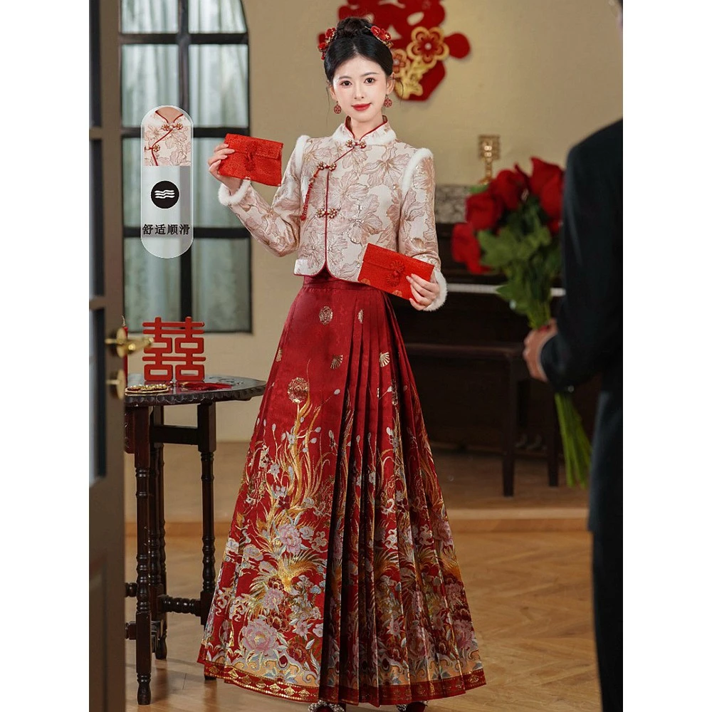 红色国风织金马面裙2025新款改良盘扣搭配的上衣婚服新中式两件套
