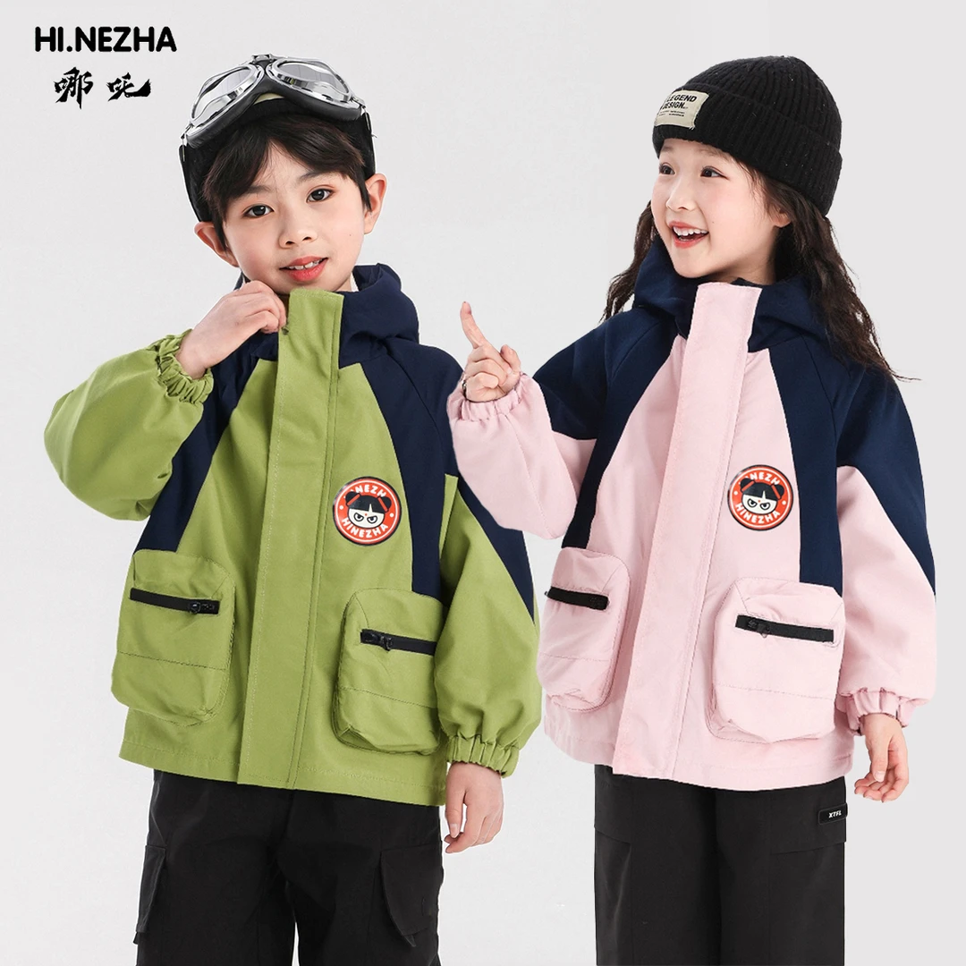 【2】哪吒男童女童春秋休闲冲锋衣外套