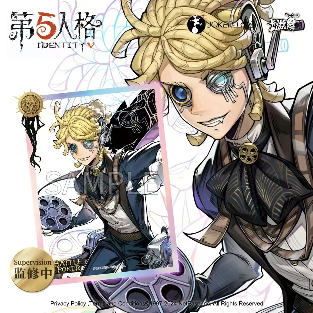 【平拆 】第五人格战斗黑杰克卡套-COAV-放映厅末日搜救&稀缺病案