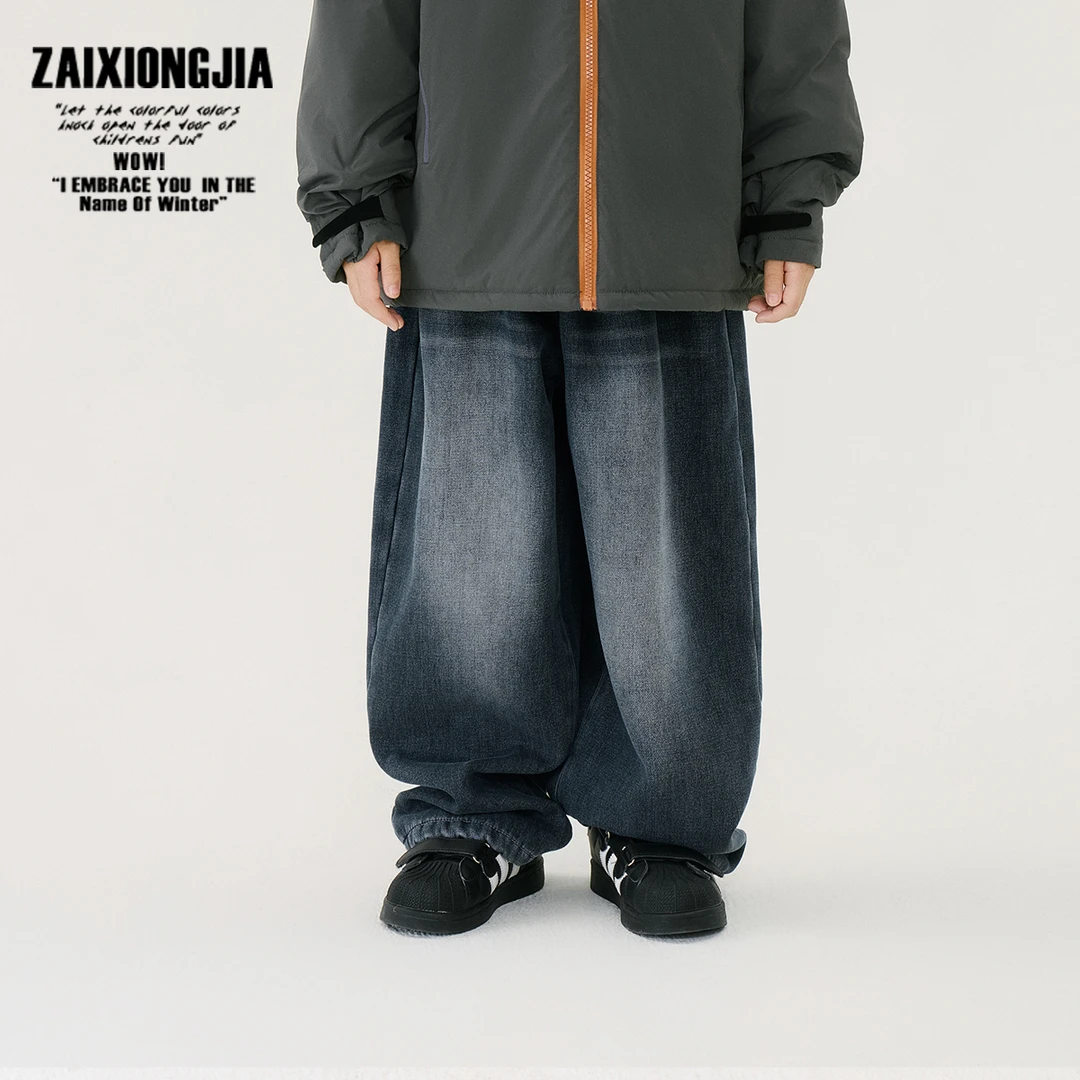 做旧蓝磨白加绒加厚软牛仔儿童长裤裤子松紧腰男女童装幼儿园裤