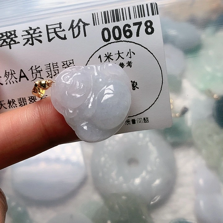 翡翠颈饰未镶嵌梦*倪0000000678