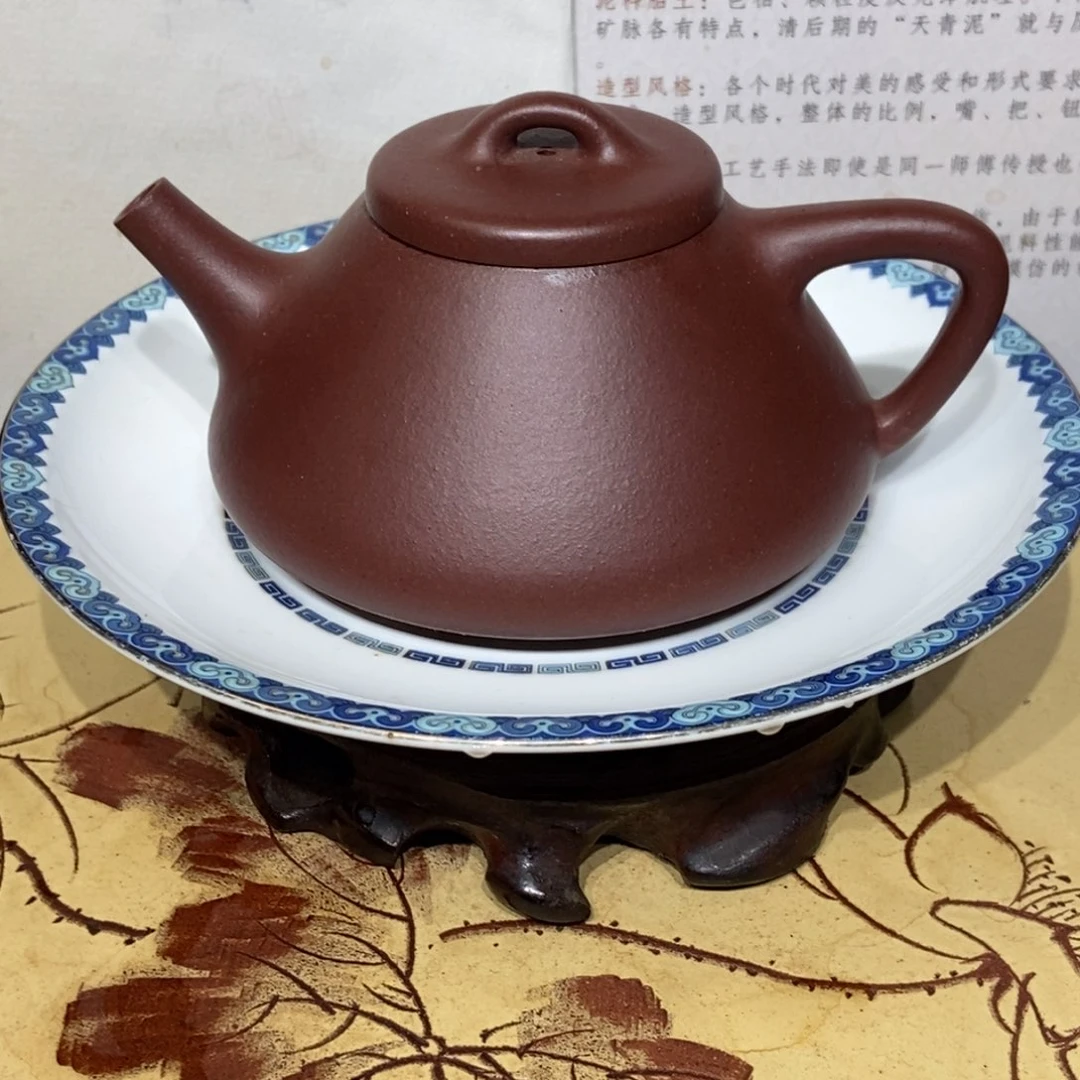 冬***至紫砂茶壶容量宜兴紫砂壶