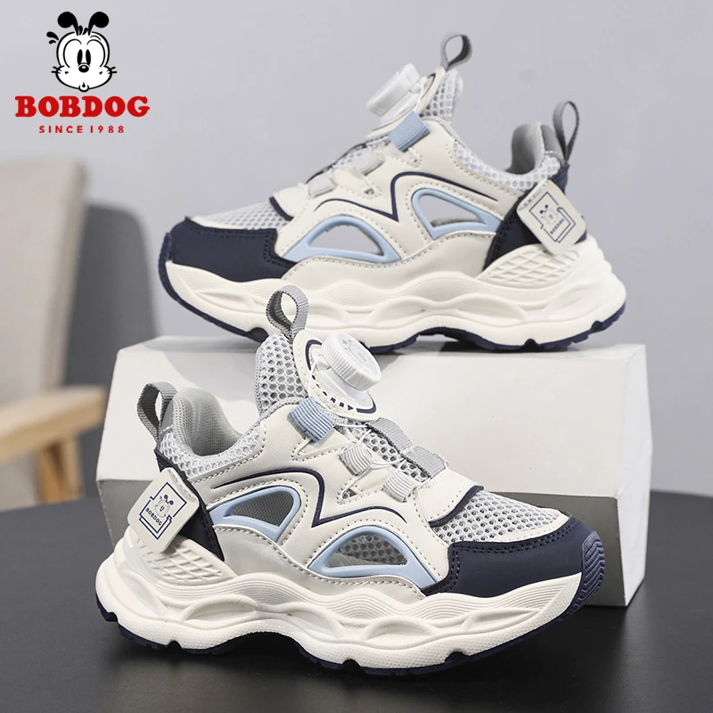 Bobdog/巴布豆【云汐溯溪鞋】夏季凉鞋软底透气女男童网面镂空童鞋