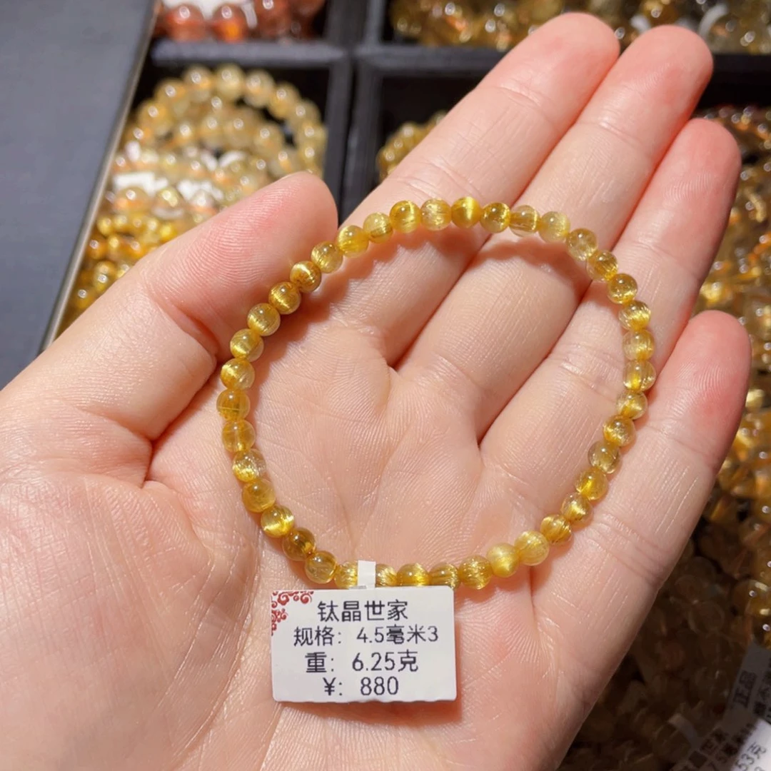 发晶手链未镶嵌天然水晶手链