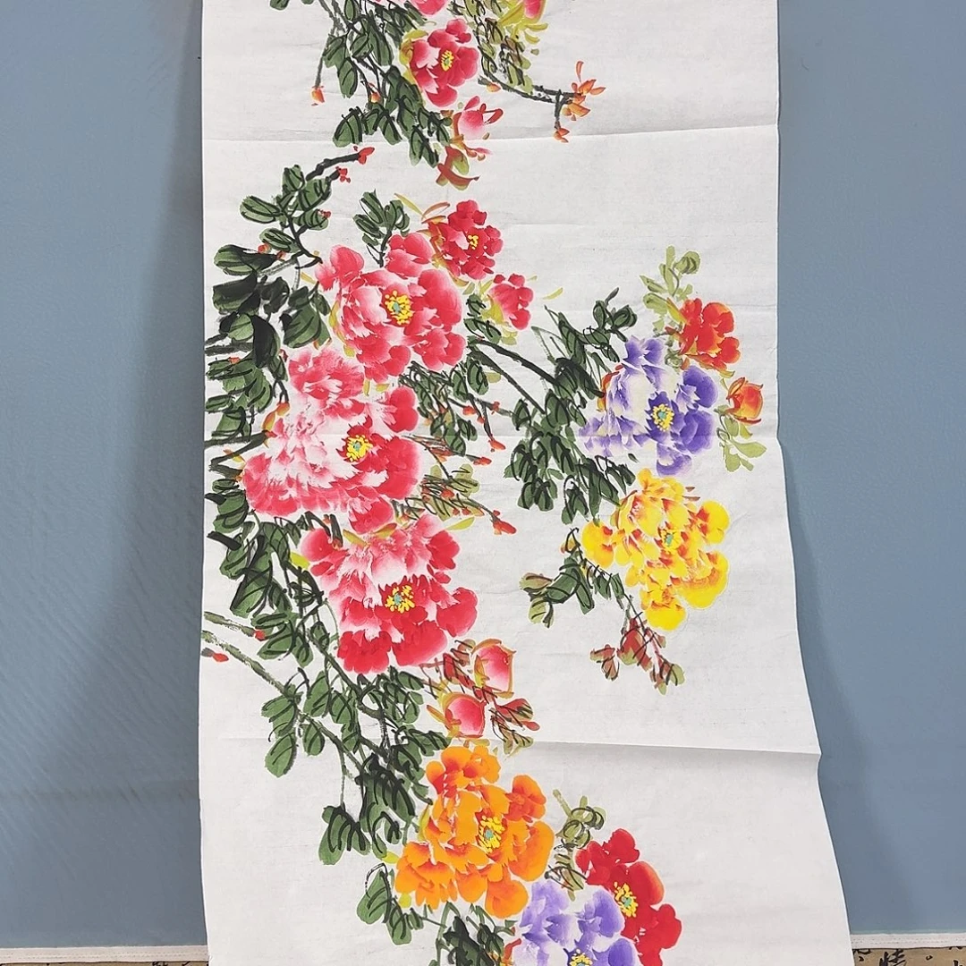 国画545 牡丹一如你初