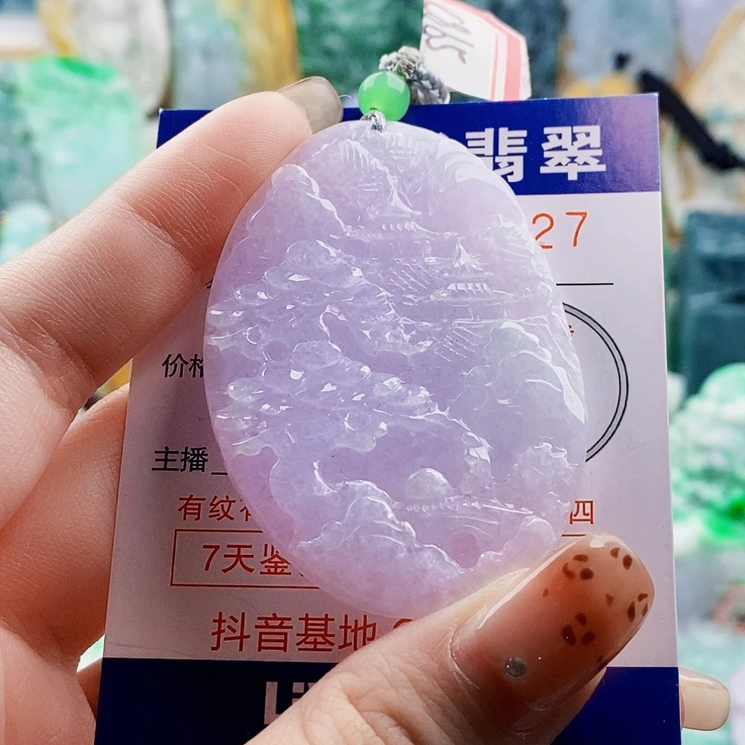 吊坠(不含链)未镶嵌翡翠