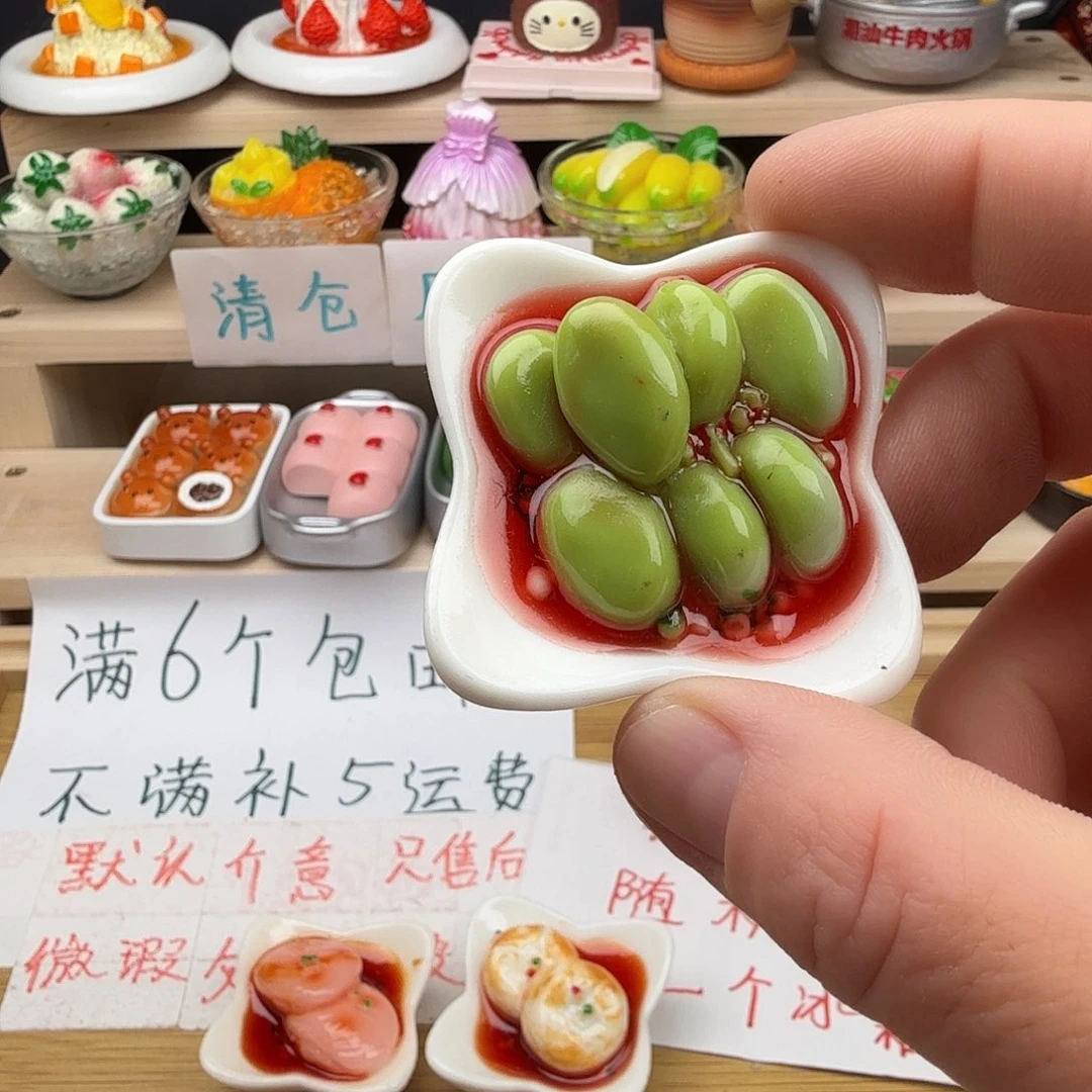 树脂食玩冰箱贴 凭开箱视频售后