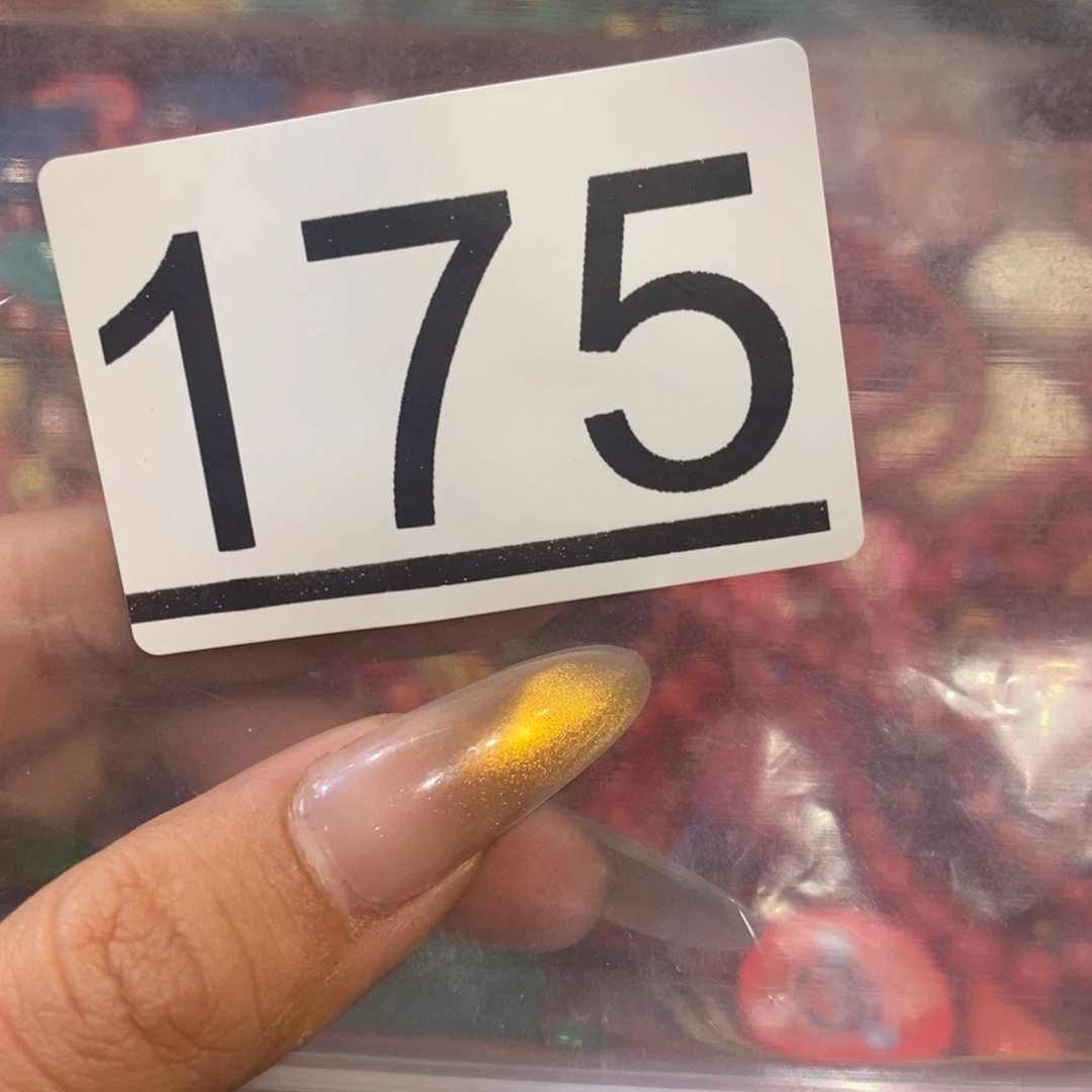 木小****i花梨木圆雕圆珠175