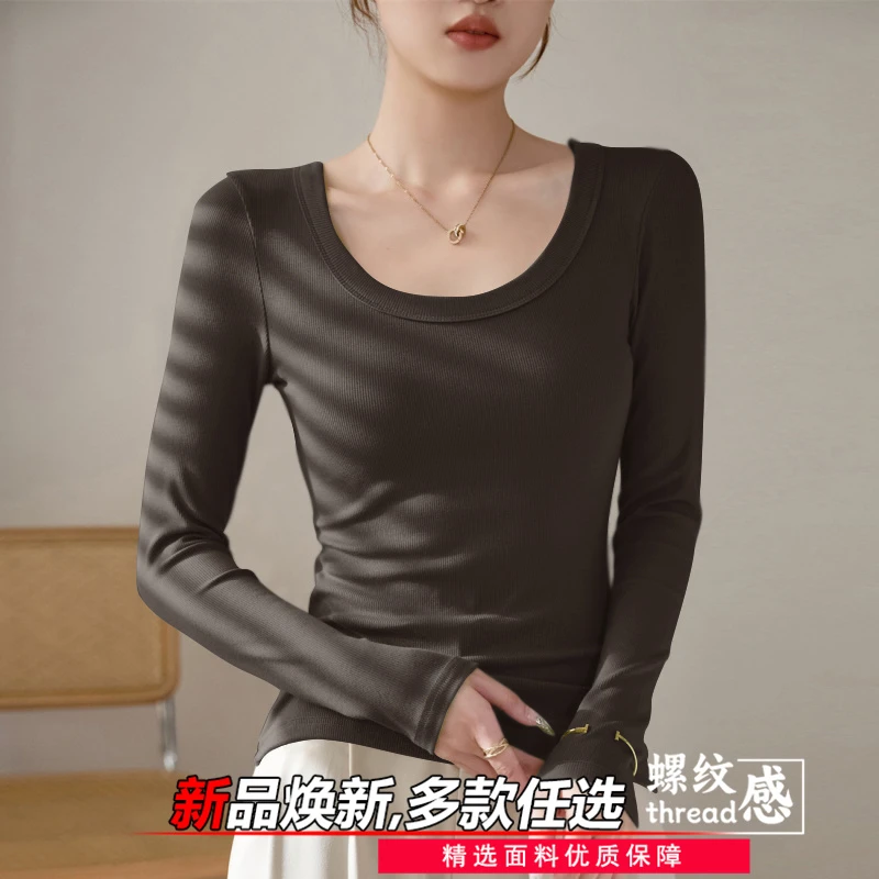 妈妈体恤长袖螺纹薄款大码女士2025秋冬款紧身大圆领中老年人上衣