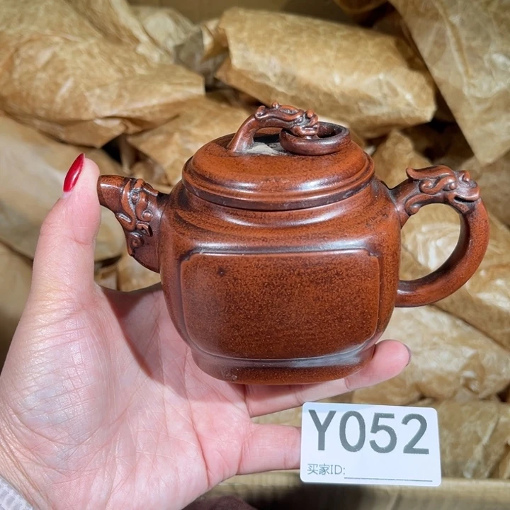 茶壶紫砂紫砂茶壶052