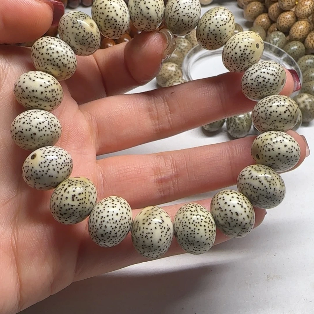 星月菩提吊坠1512胖苹果白青花