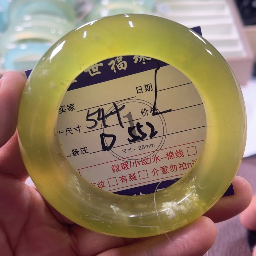 未镶嵌蛇纹石玉手镯(圆镯)