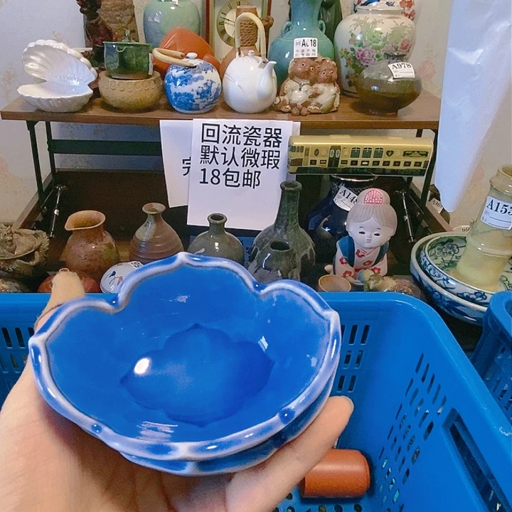 罐大*子888888888888888