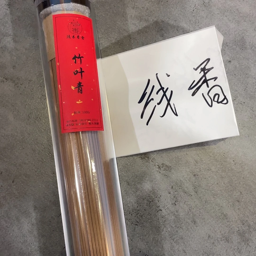 6774874765758758675765