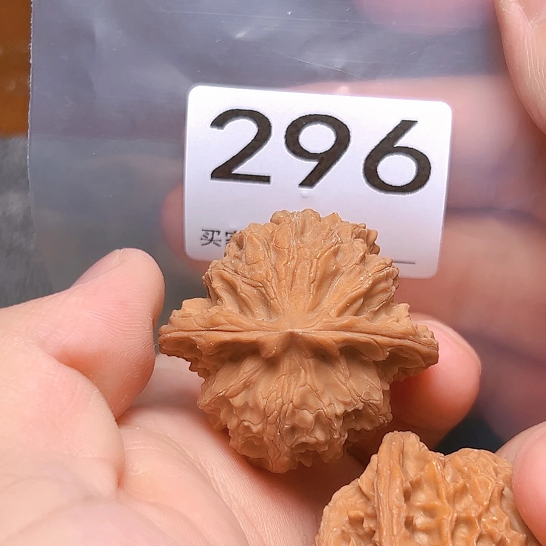 文玩核桃吊坠凤凰岭