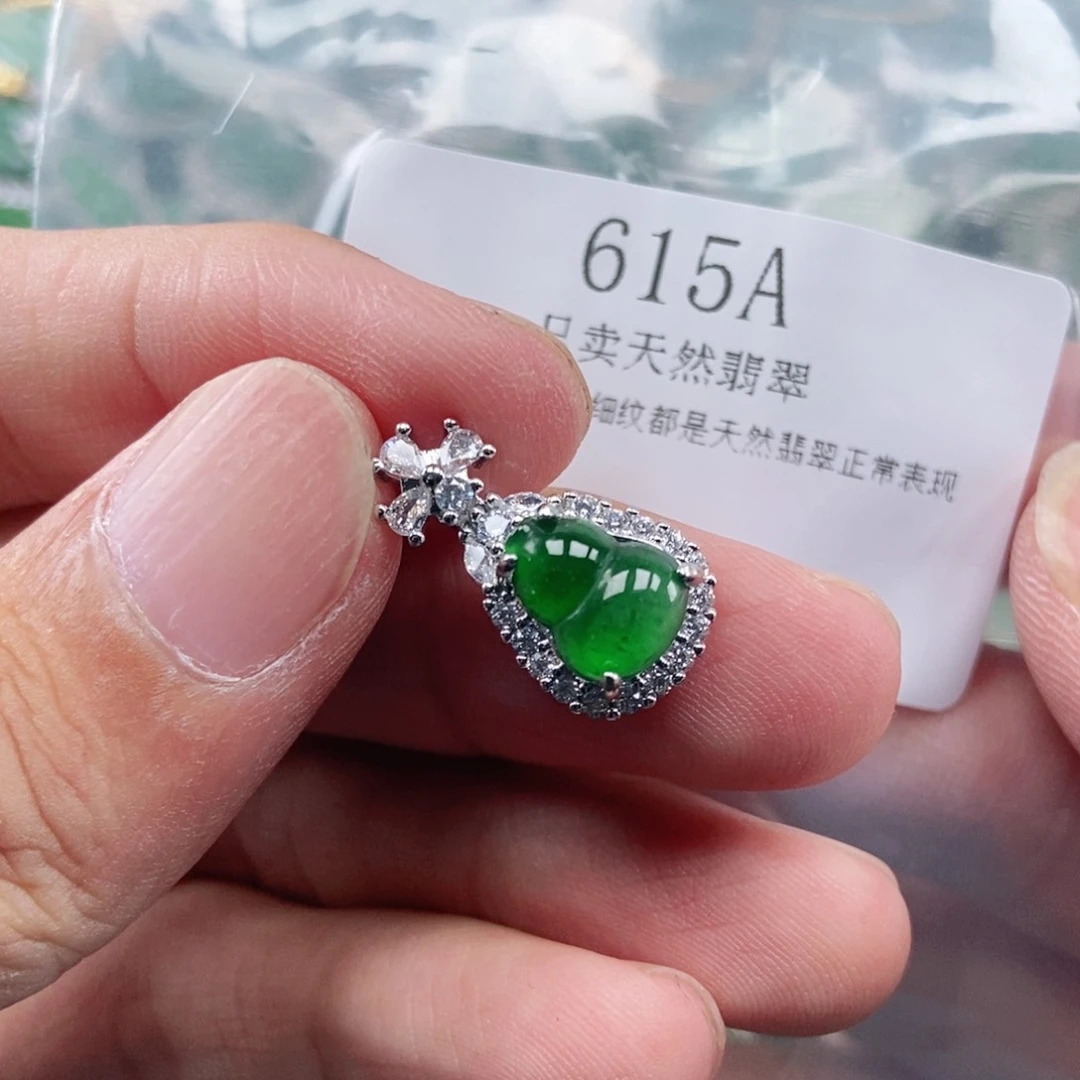 【闪购商品】颈饰未镶嵌翡翠