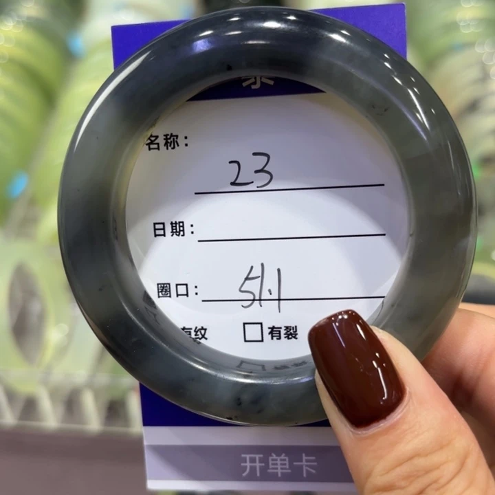 未镶嵌岫玉手镯天然
