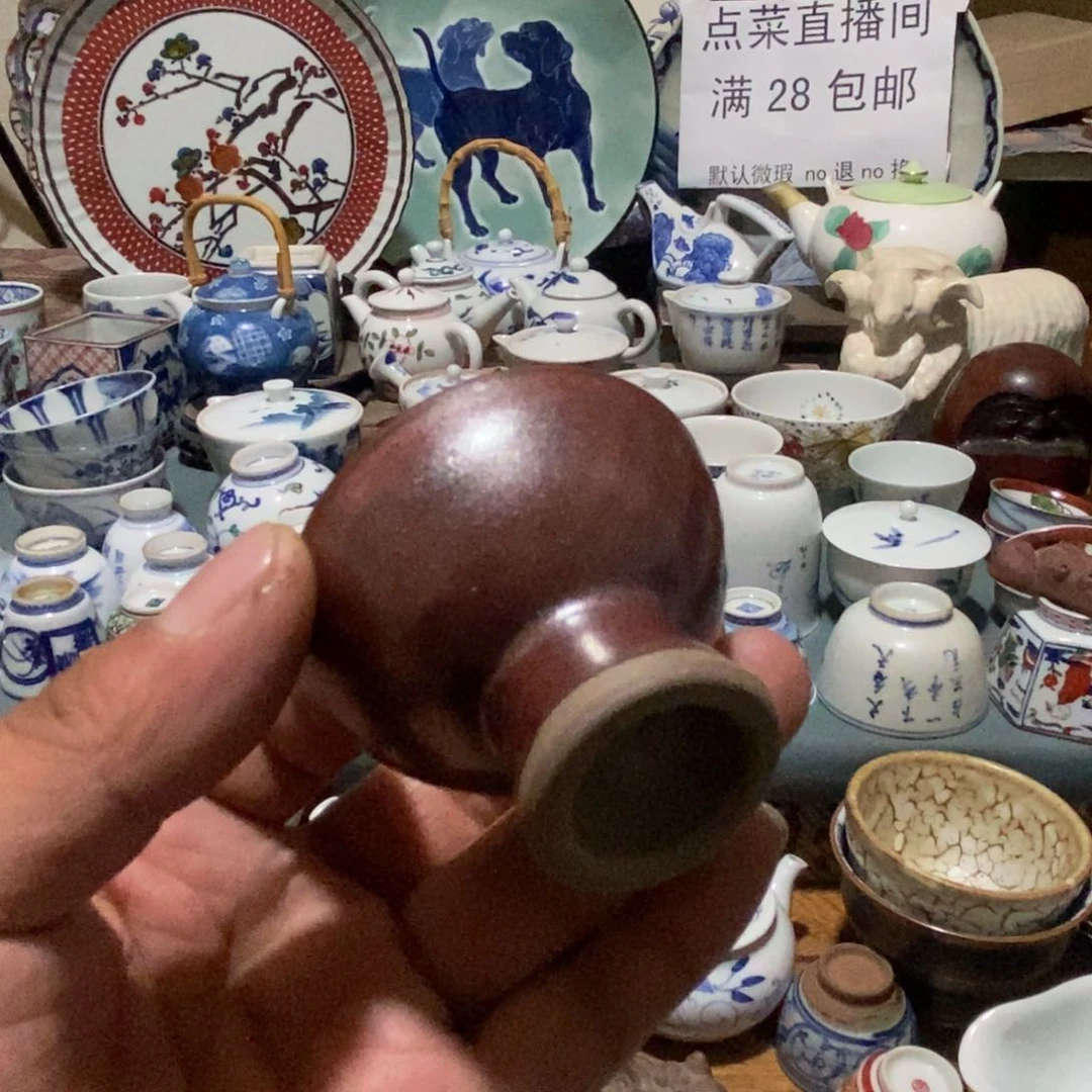 瓷片舶来瓷器满28包邮当日凑单