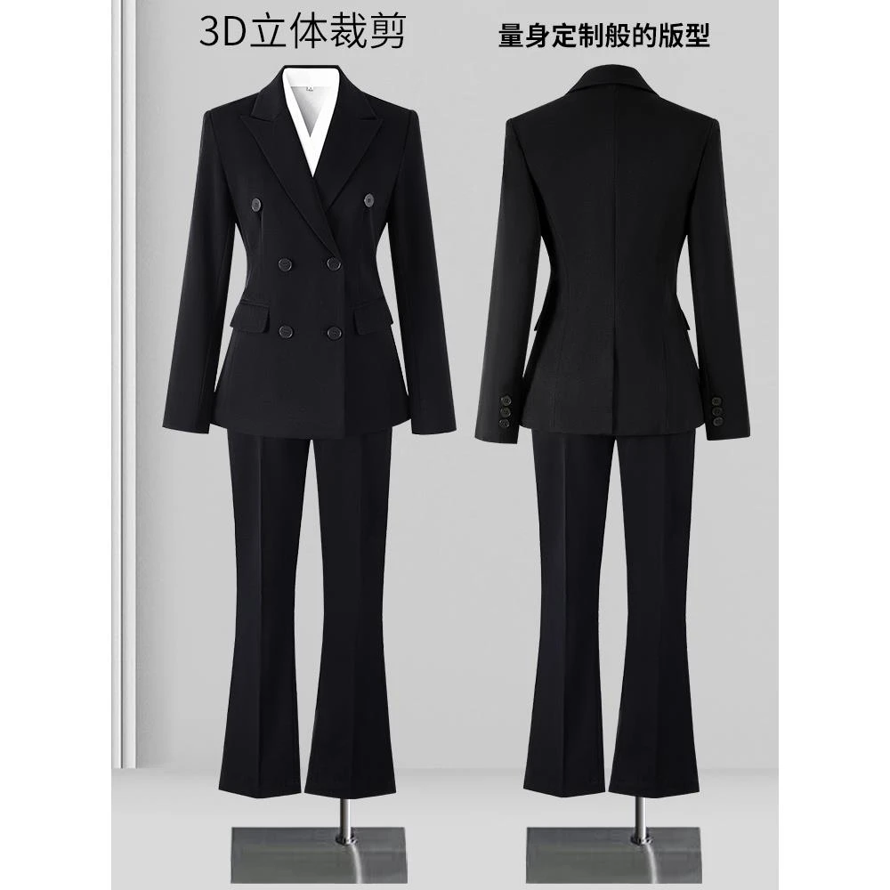 黑色西装套装女职业正装大学生面试高级感女士西服外套春秋工作服