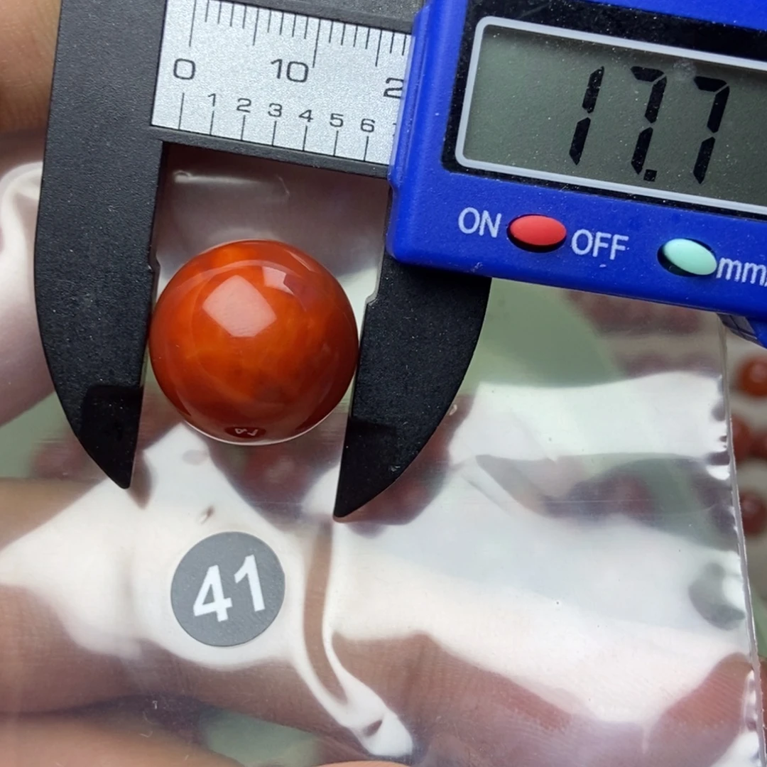 南红玛瑙未镶嵌南红玛瑙有瑕疵