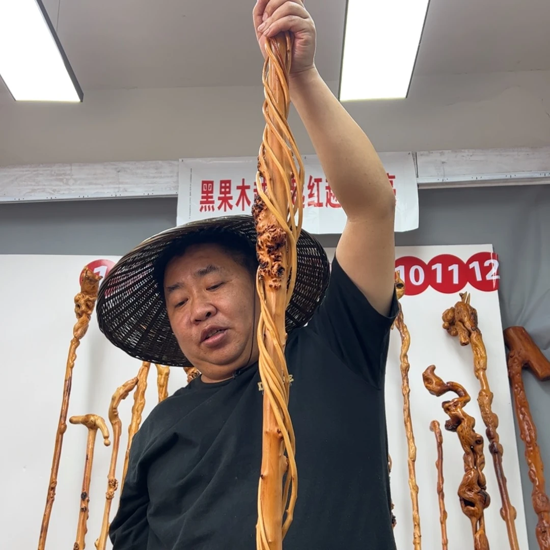 黑果木其他薄*特黑果木629