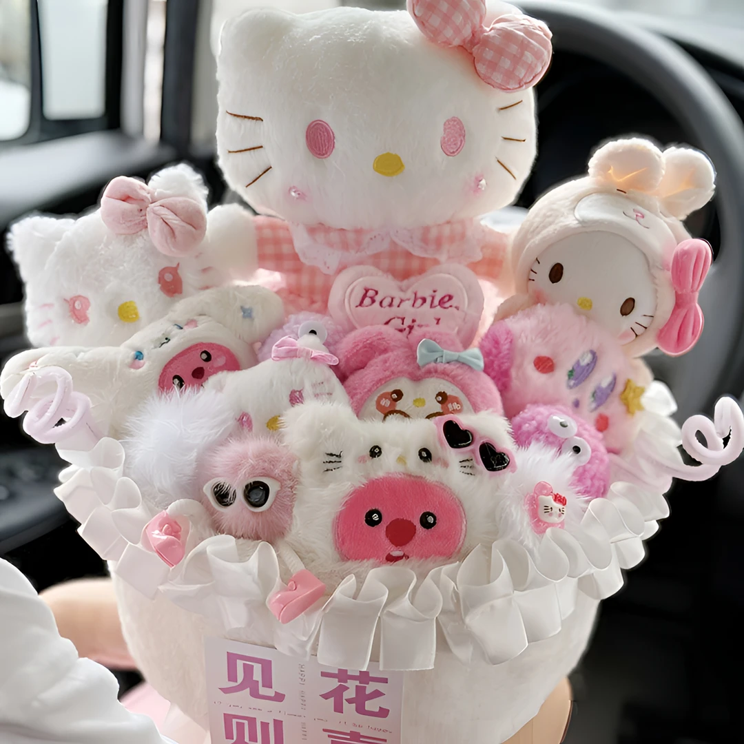 iosn黄油小熊kt猫生日礼物送女友毛绒公仔创意玩偶花束成品摆件