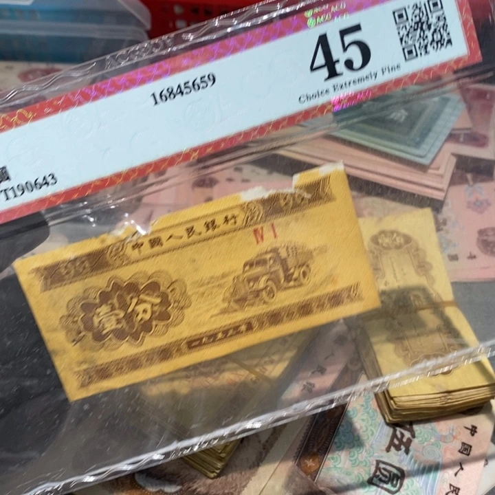 闪购链接888888888888888100