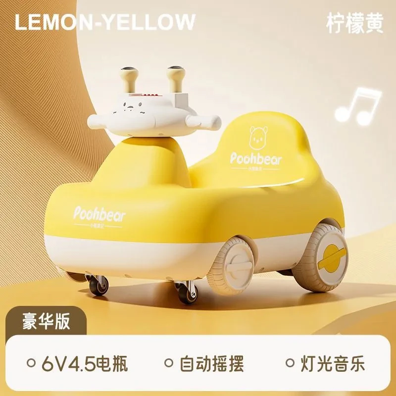 电动摇摇车1 - 3岁宝宝可坐四轮防侧翻遥控婴儿玩具车