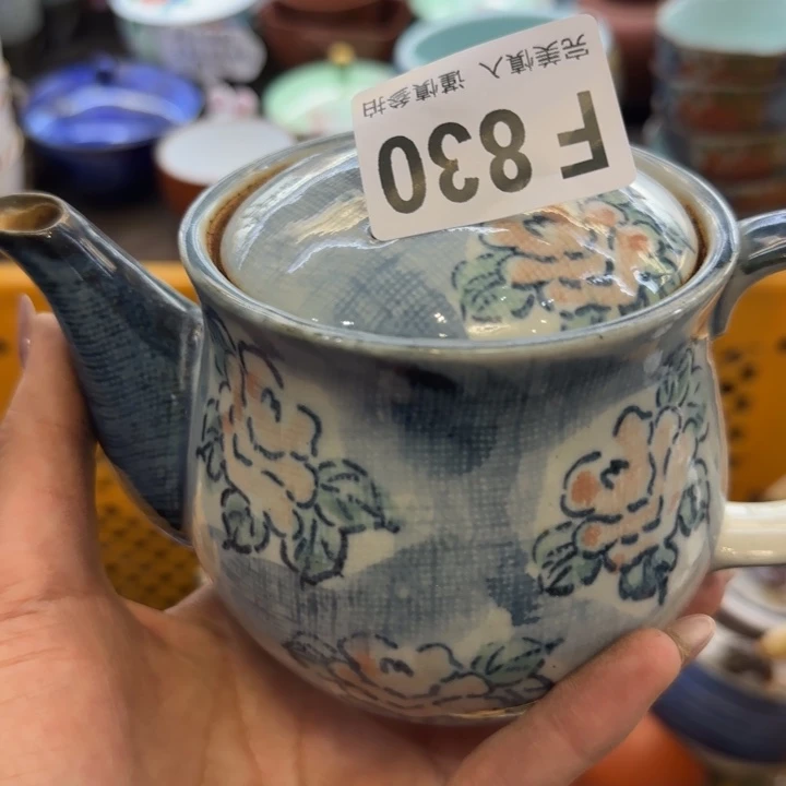 大***微瓷片一物一拍感谢支持