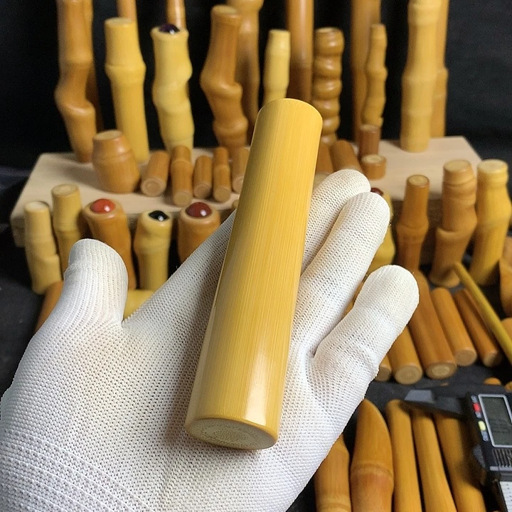 【闪购商品】?**谁实心玉竹黄皮金条