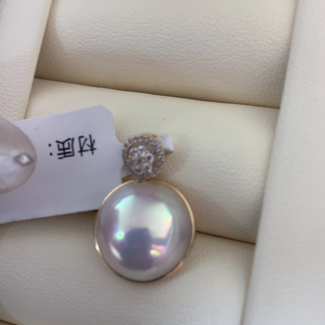 18K金镶嵌颈饰拼合珍珠（马贝珠）