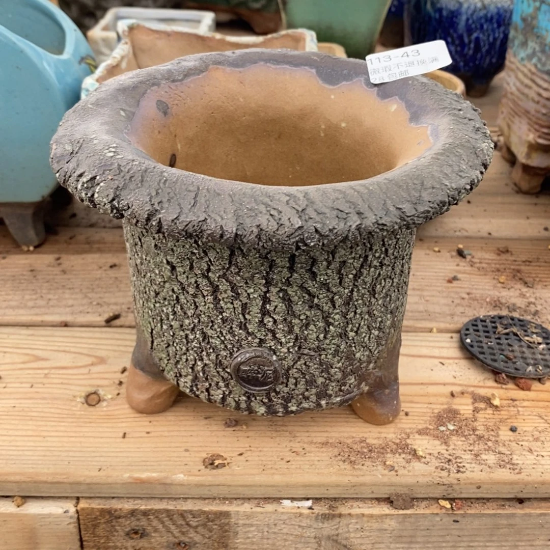 43号多肉盆口径10