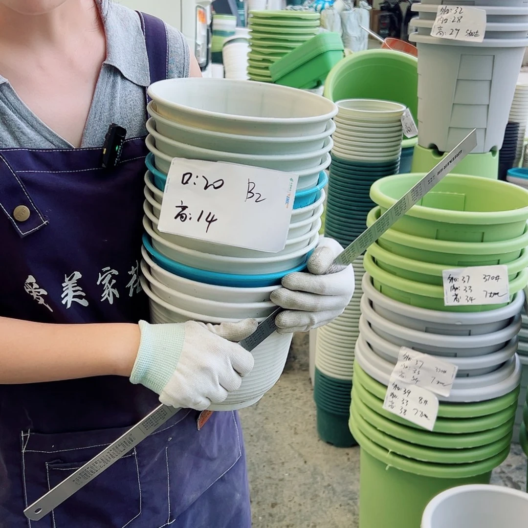 瑕疵仿陶B2混色13个无托