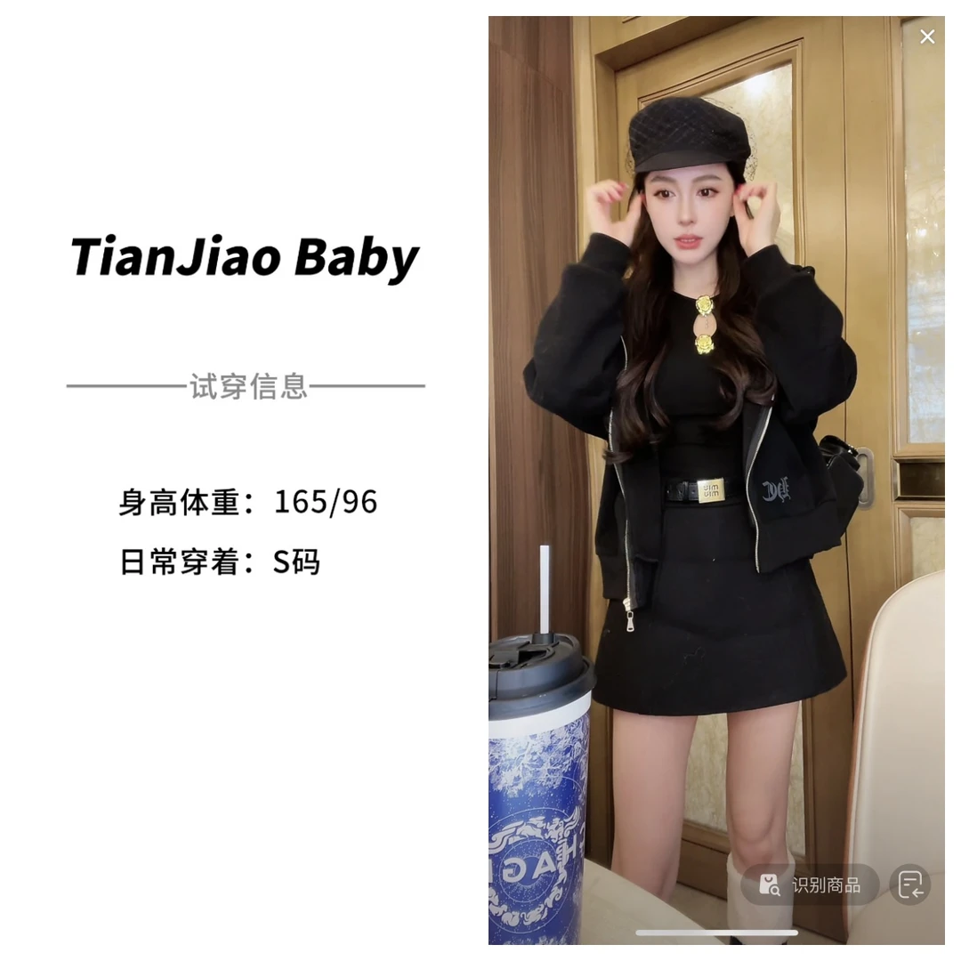 田娇baby 冬季新款 黑色印花加绒卫衣外套  气质黑色时尚休闲连帽
