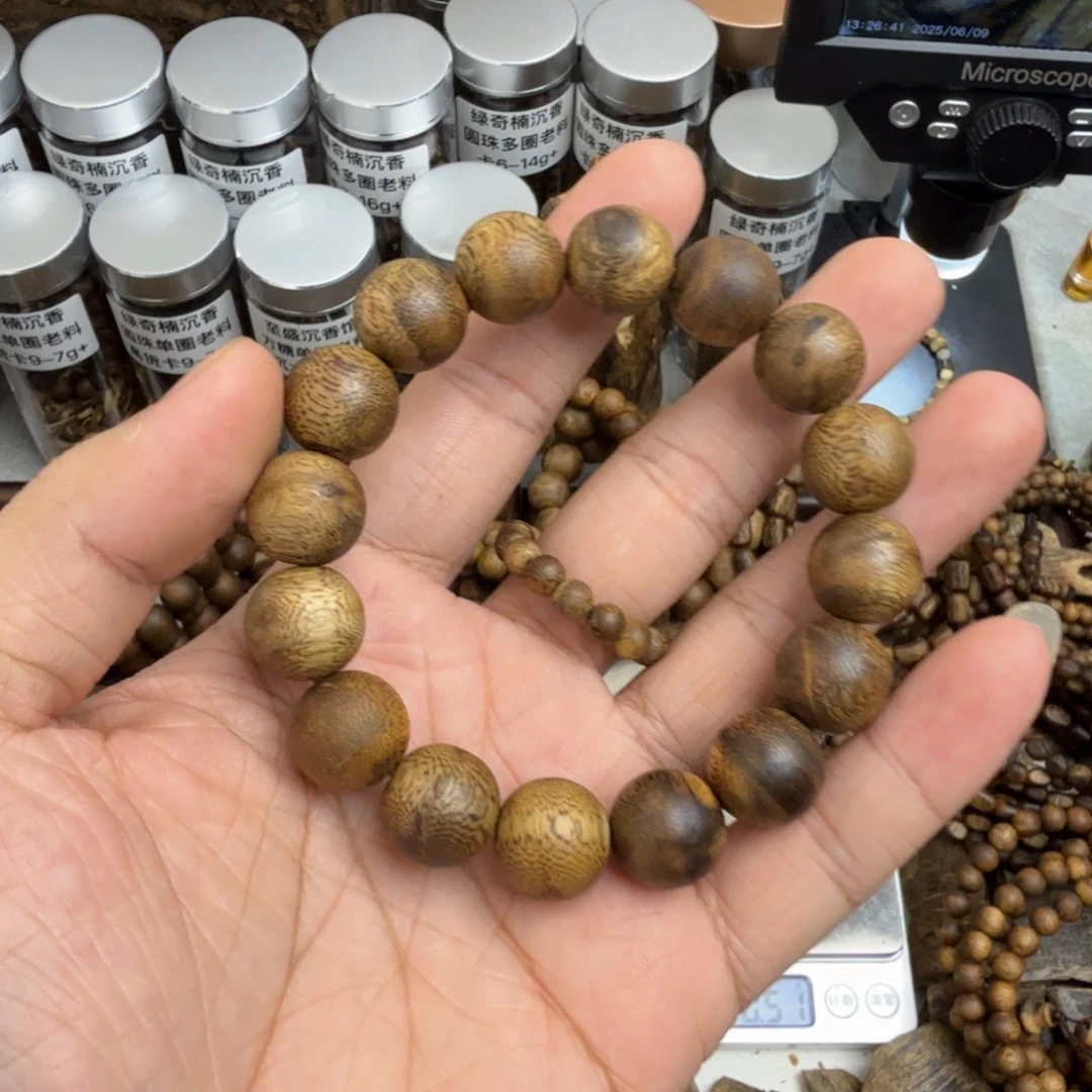 沉香沉香香囊奇楠沉香卡1.4单圈