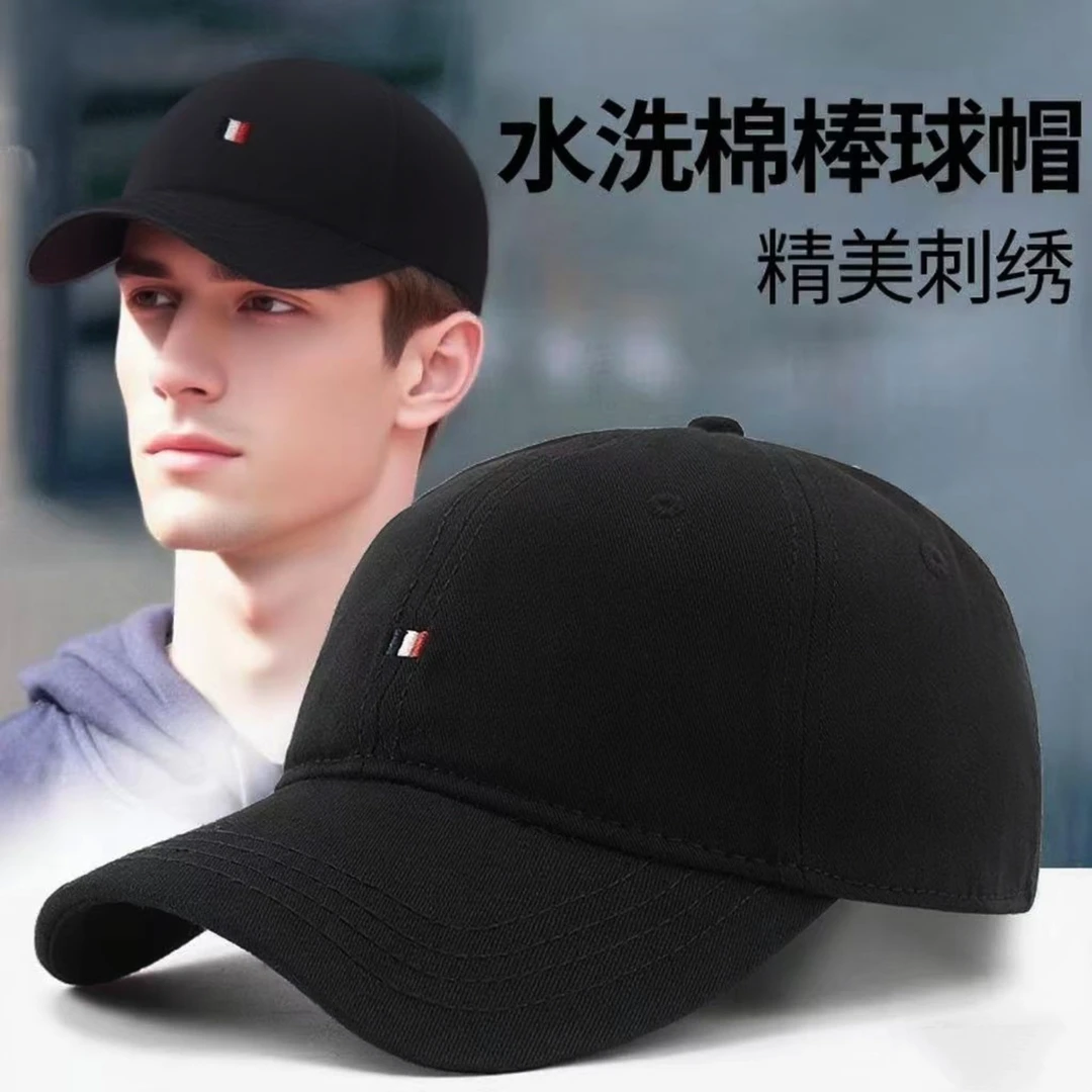 帽子男士黑色大头围棒球帽韩版户外百搭加宽显脸小时尚大码鸭舌帽